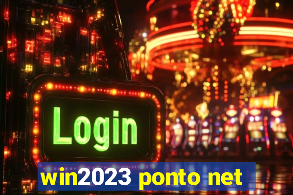 win2023 ponto net